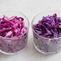紫キャベツのラペ、ナムルのレシピ