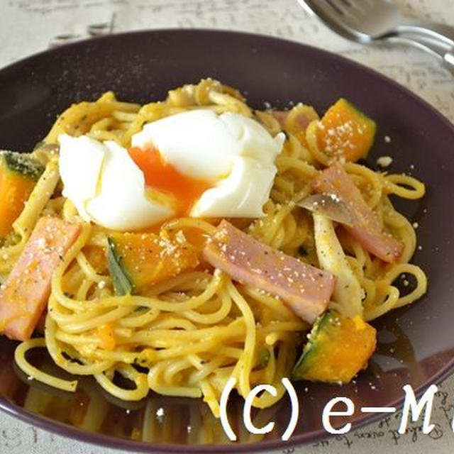 休日ランチにパスタはいかが？