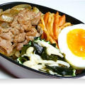 ０２２４☆源タレ！バラ焼き・・お弁当♪