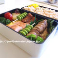 愛妻弁当シリーズ！『甘辛お肉巻き弁当☆』