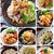 帰宅後すぐ作れる！『超速10分おかず10選』と『またまた重版決定！発売3ヶ月半で7刷9万部突破！』