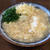 寒い朝には「けいらんうどん」