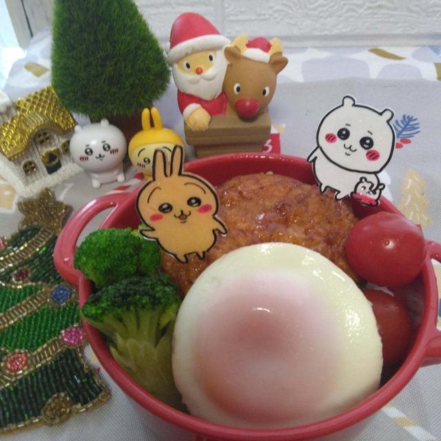 ロコモコ丼弁当〖ズボラ弁当〗