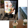 【スタバ新作】クラシック ティラミス フラペチーノと姫が大変なことに(ﾟｰÅ)