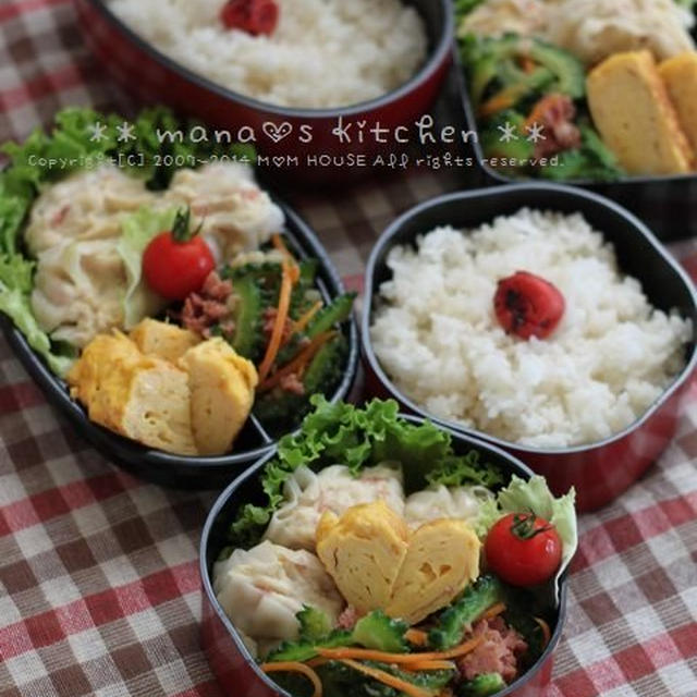 残り物 海老ｼｭｳﾏｲ　☆　グルクン天ぷら♪