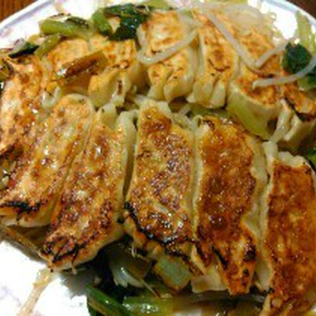 王将の生餃子を使って☆
