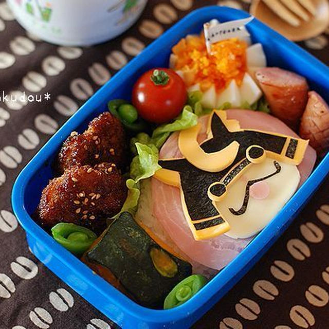 ◆春休みの学童弁２日目