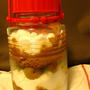 梅味噌。冷凍梅１Kg。味噌１Kg。砂糖１Kg。
