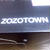 ZOZOTOWN