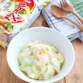 【#天ぷら粉】えびと春キャベツのクリーム煮