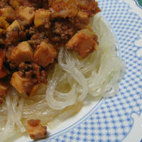 こうや豆腐ボロニアマロニー（レシピ）