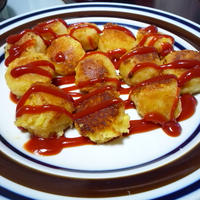 コロコロ焼きカレーコロッケ