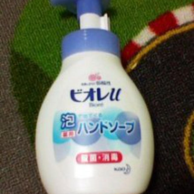 お届けもの
