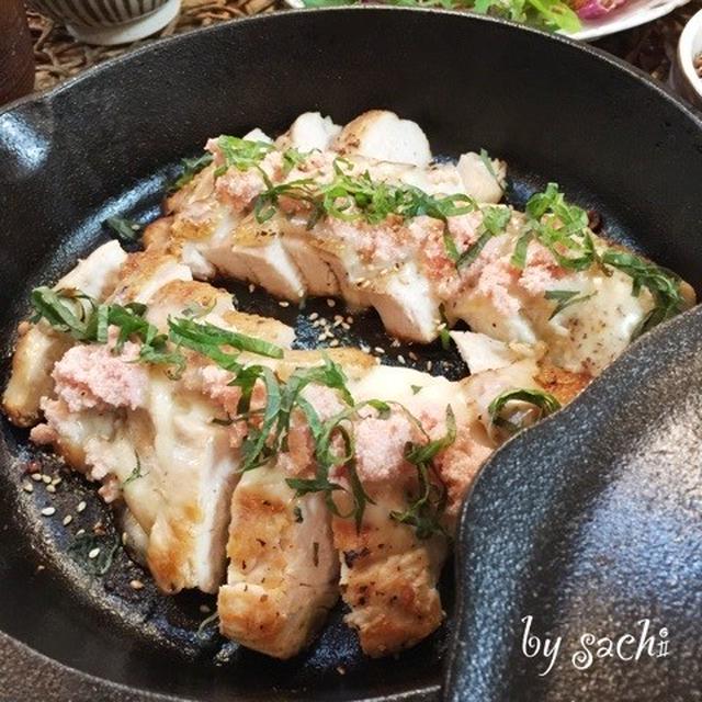 クックパッドニュース掲載📢
