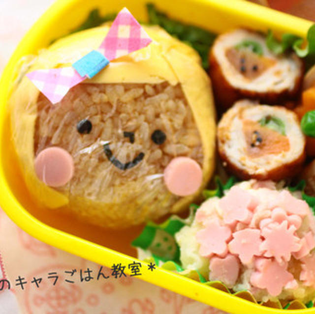 苺ママのキャラごはん教室レポ☆おべんとう☆