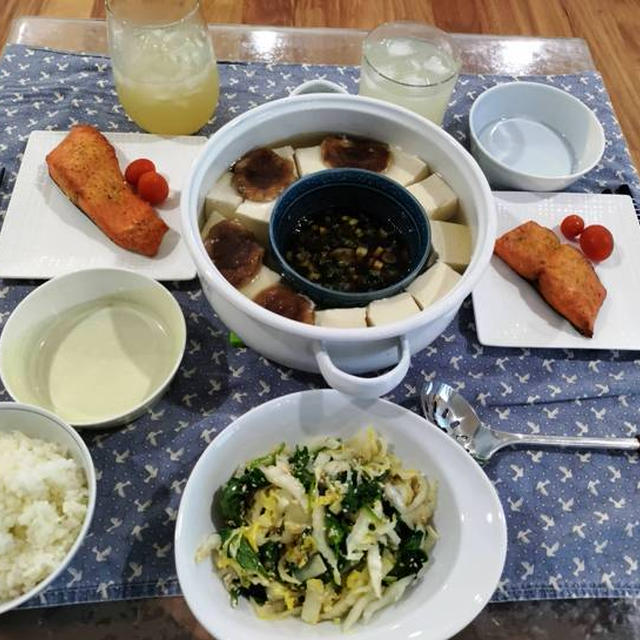 秋深し、落ち葉拾い ～