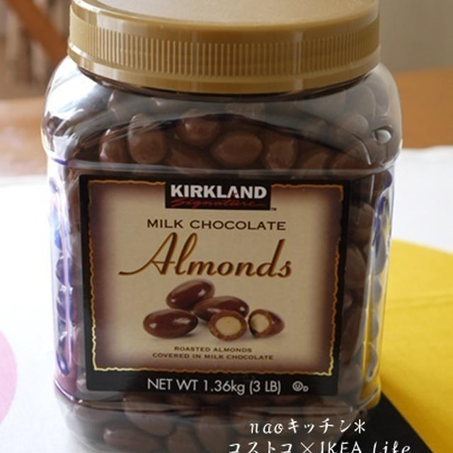 コストコでお買い物*アーモンドチョコ＆おせんべい＆イカの詰め合わせ