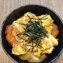 かつ丼といちごミルク酢