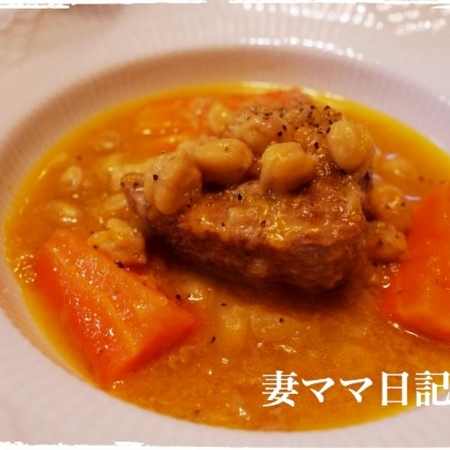 果物を使った煮込料理「ポークとひよこ豆のシチュー」♪ Pork & Bean Stew