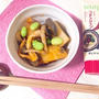 【管理栄養士のお野菜レシピ】bibigoさんのコチュジャンで♪旨辛じゃがいものコチュジャン煮