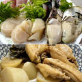 鶏手羽中と大根の煮物＆生ガキとホタテ等の刺身＆トマトを植えて♪