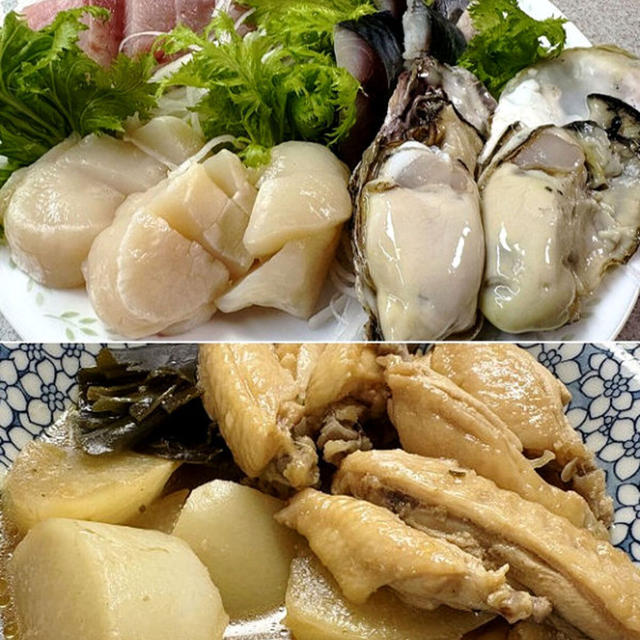 鶏手羽中と大根の煮物＆生ガキとホタテ等の刺身＆トマトを植えて♪