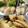 鶏手羽中と大根の煮物＆生ガキとホタテ等の刺身＆トマトを植えて♪