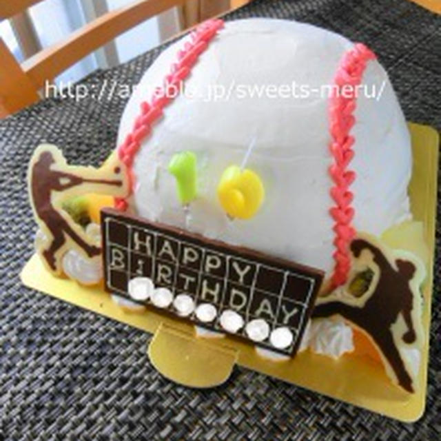 野球少年のバースデーケーキ By Meruさん レシピブログ 料理ブログのレシピ満載