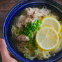 ぱぱっとおうち麺！さっぱり鶏だしレモンラーメン