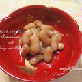 大福豆の甘煮　てんさい糖を使って茶色い煮豆に by miyabiflowerさん