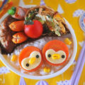 【連載】レシピブログ「人参ペンギンのお弁当」