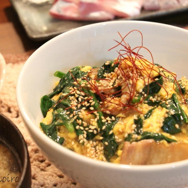 豚バラとほうれん草のオイマヨ丼