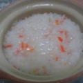 赤ちゃんのお魚にんじんご飯