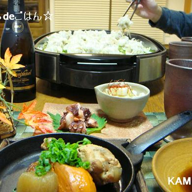 おうちで居酒屋♪ホットプレート de 蒸しシュウマイ☆