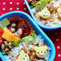 キャラ弁**スライスポテトのくまちゃんW弁当