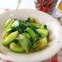 中華料理屋さんのお味♪チンゲン菜のあっさり炒め