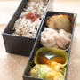 今日のお弁当