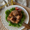 【高野豆腐レシピ】届いたエアーベッド！！とまるでお肉な高野豆腐唐揚げ