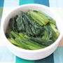 作り置きにおすすめの小松菜の副菜。小松菜の生姜じょうゆ和えのレシピ。お弁当の常備菜に。