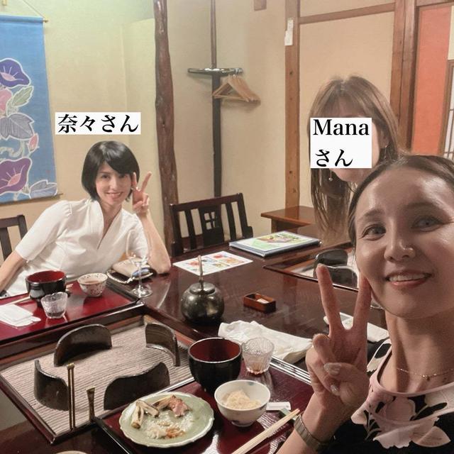 今日は大人女子で蛍