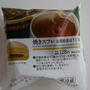 ローソン焼きスフレ京都府産ほうじ茶#推せるコンビニスイーツ