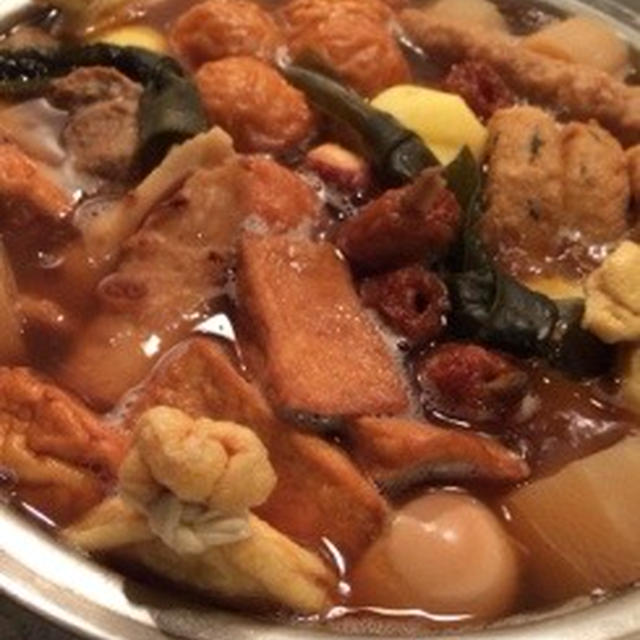 おでん