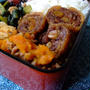 変わり信田巻き弁当。
