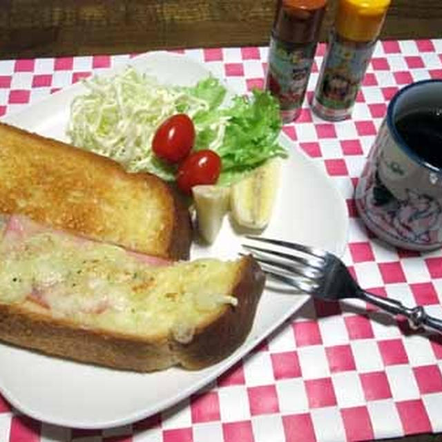おひさまキッチンdeお手軽朝食♪