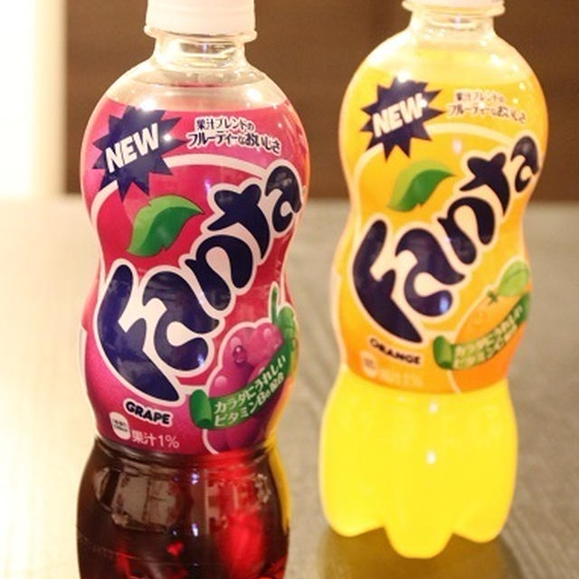 ファンタで疲れを吹き飛ばすぞ～！！