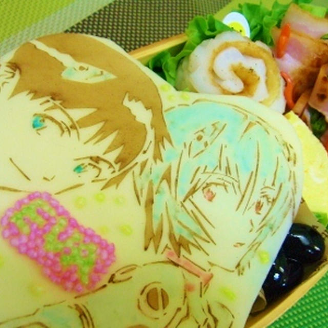 綾波レイ☆碇シンジエヴァンゲリヲン&三枚肉醤油麹焼き