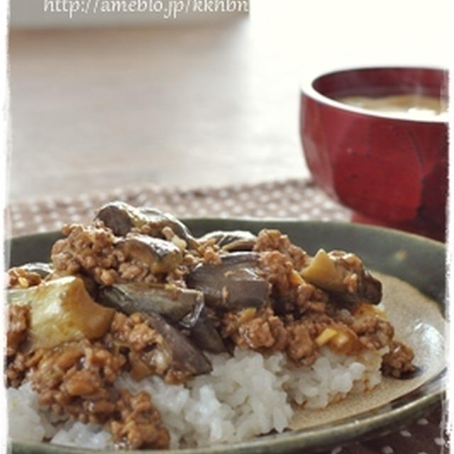 【麻婆茄子丼】