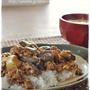 【麻婆茄子丼】