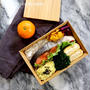 息子の＊鮭弁当♡【#お弁当#鮭】