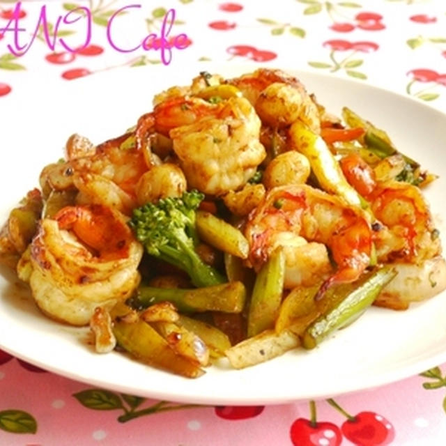 Kung Pao Shrimp